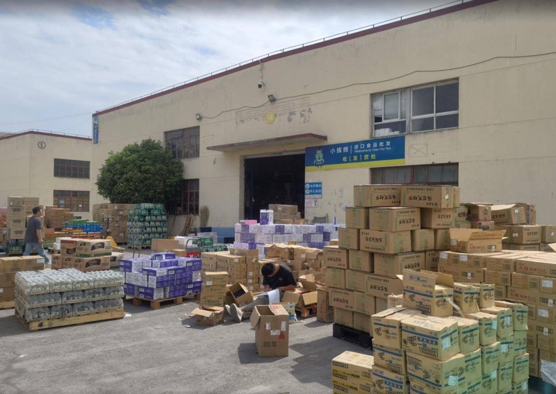 把握机遇 走进徐州商品批发的世界