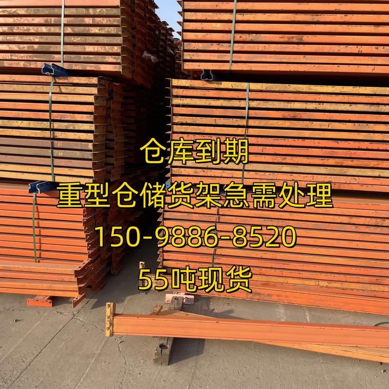 恩丰商贸：行业风向标